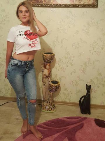 Жоржина